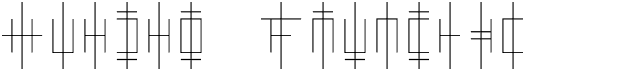 Origin Alphabet